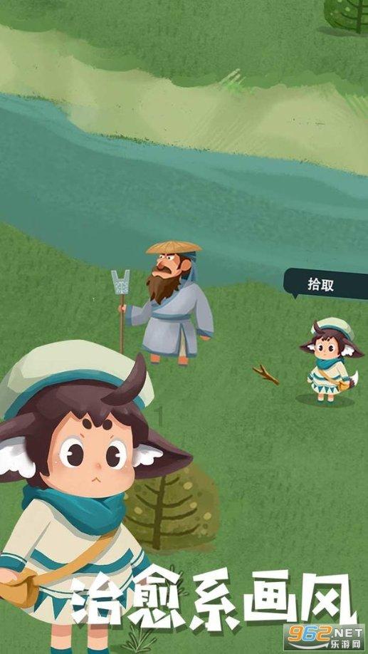 大家推荐本黑道小说来看看呗。,机智问答网页助你一臂之力