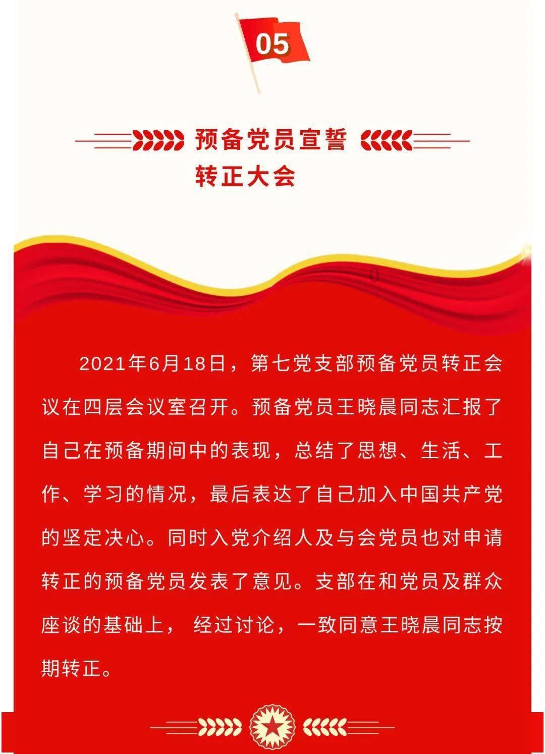 解惑交流,尽在偶像练习生成员有哪些